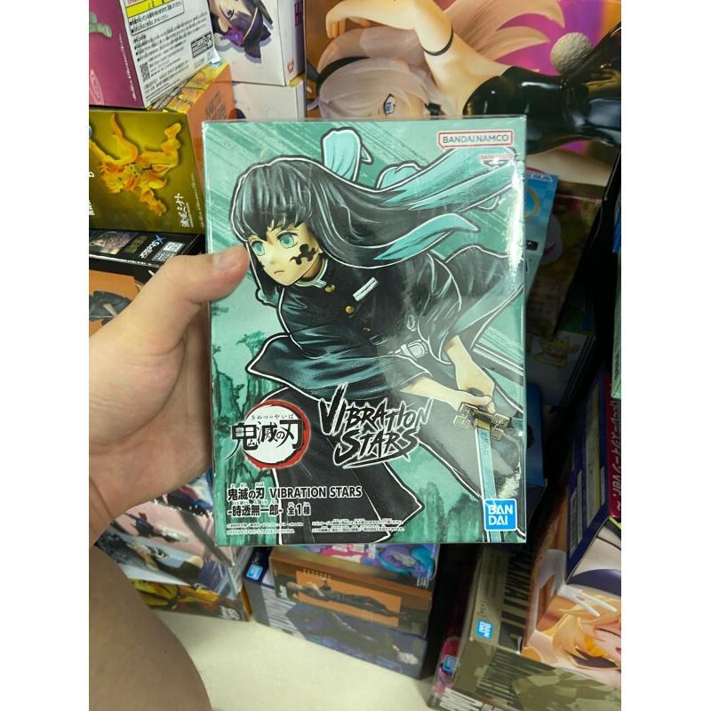 Figurine Bandai Demon Slayer T - Model Kit Vs Figure avis et prix