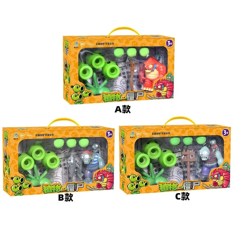 Ensemble complet de figurines  - Model Kit Vs Figure avis et prix