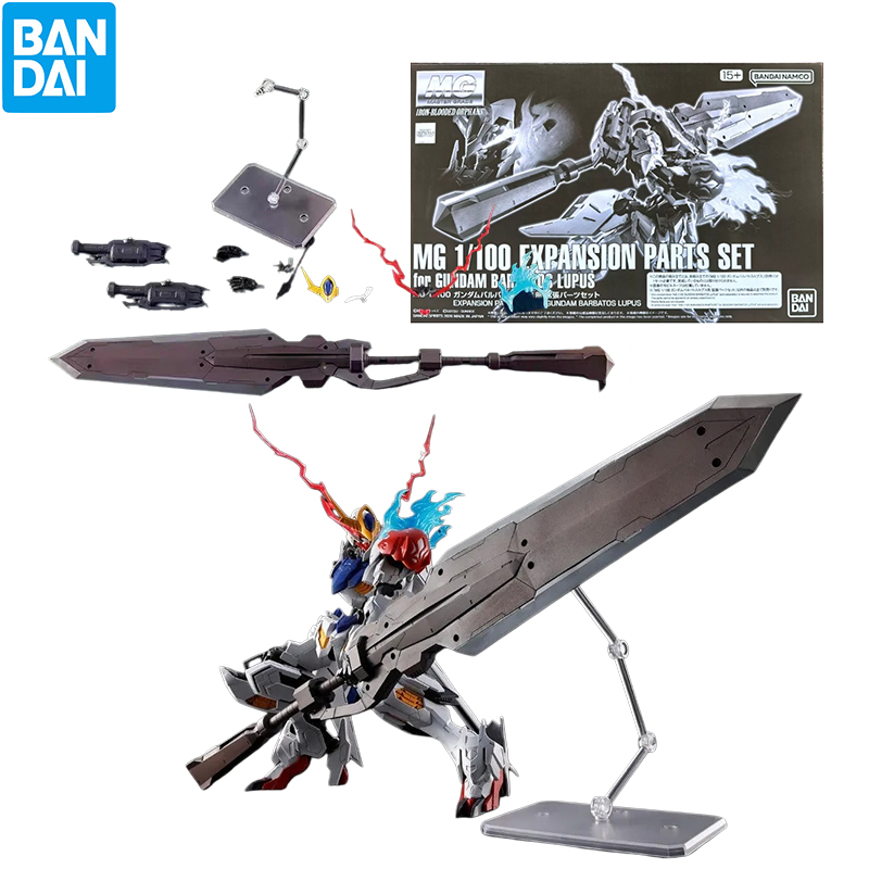 BANDAI MG 1/100 Gundam Barbato - Model Kit Gundam Barbatos avis et prix