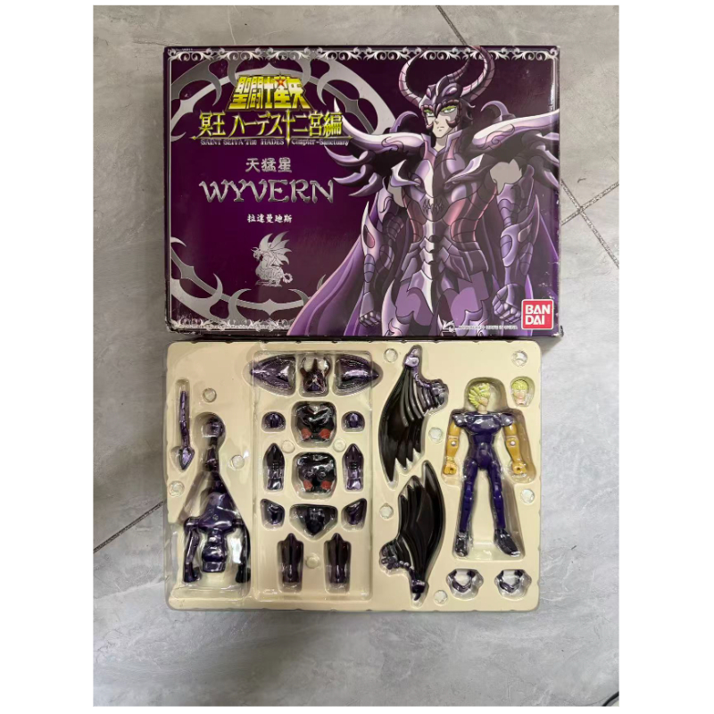 Figurines d'action originales  - Model Kit Gundam Bandai avis et prix