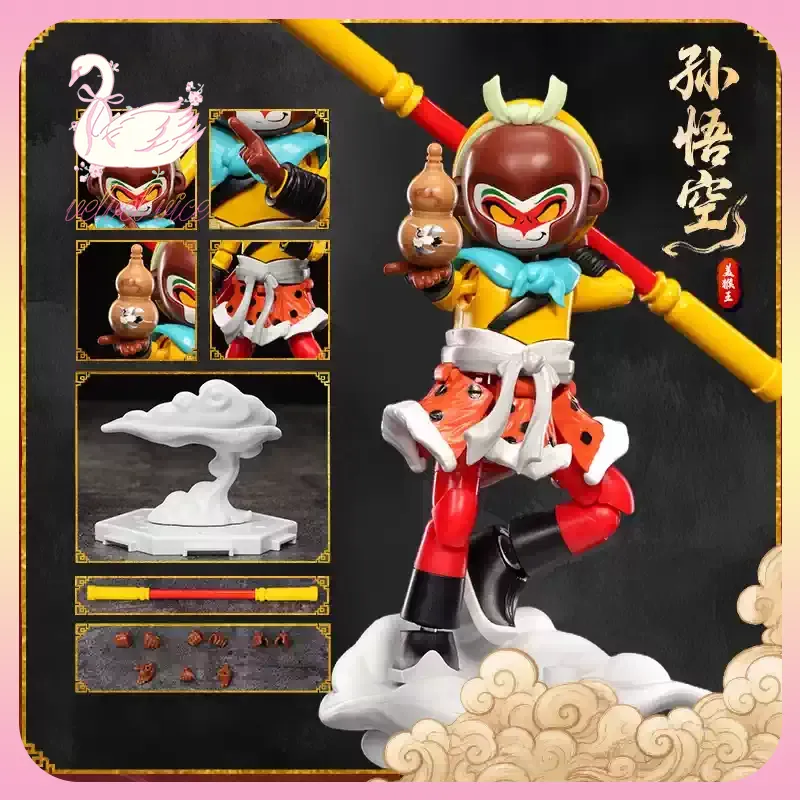 Figurines originales Blokees H - Model Kit Wukong avis et prix