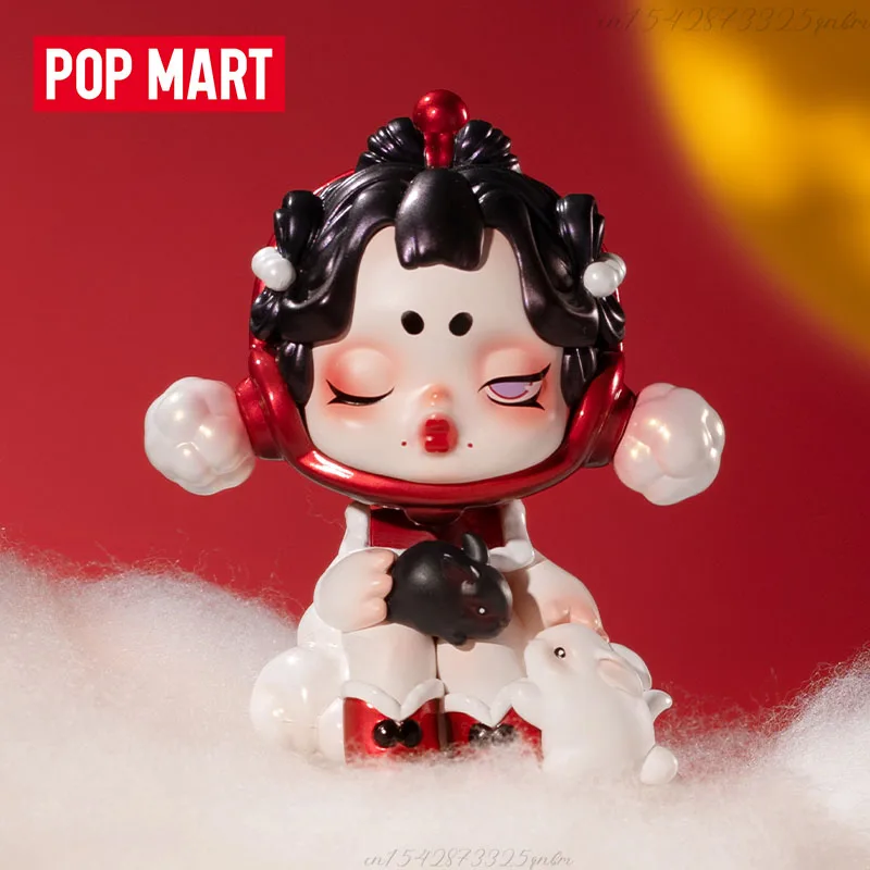 POP MART Trois, Deux, Un! Bonn - Model Kit Girls avis et prix