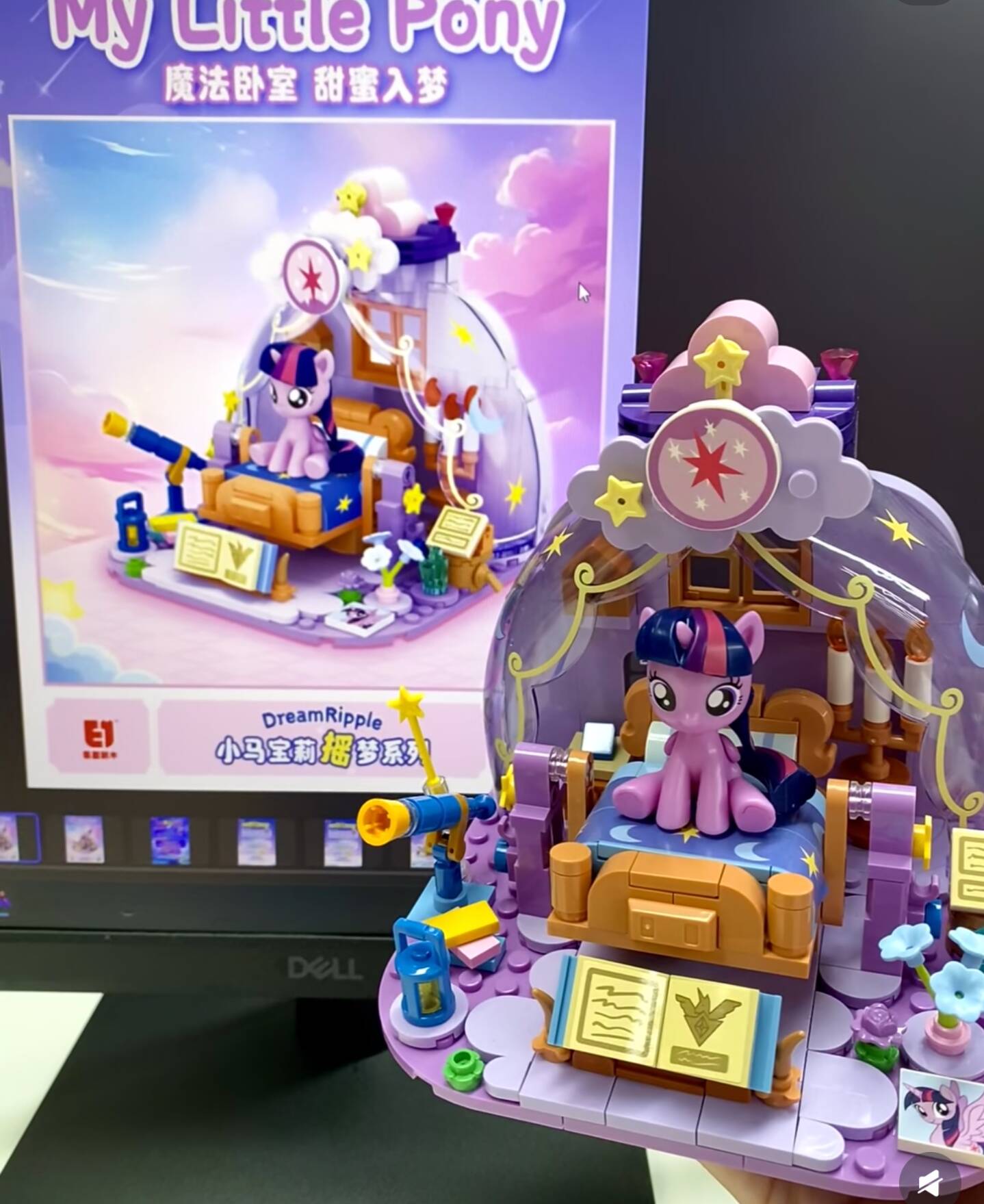 Blocs de construction éducatif - Model Kit Gundam Bandai avis et prix